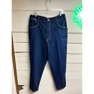Vintage Women's P.S. Gitano Brand "Mom Jeans" Size 34 Regular